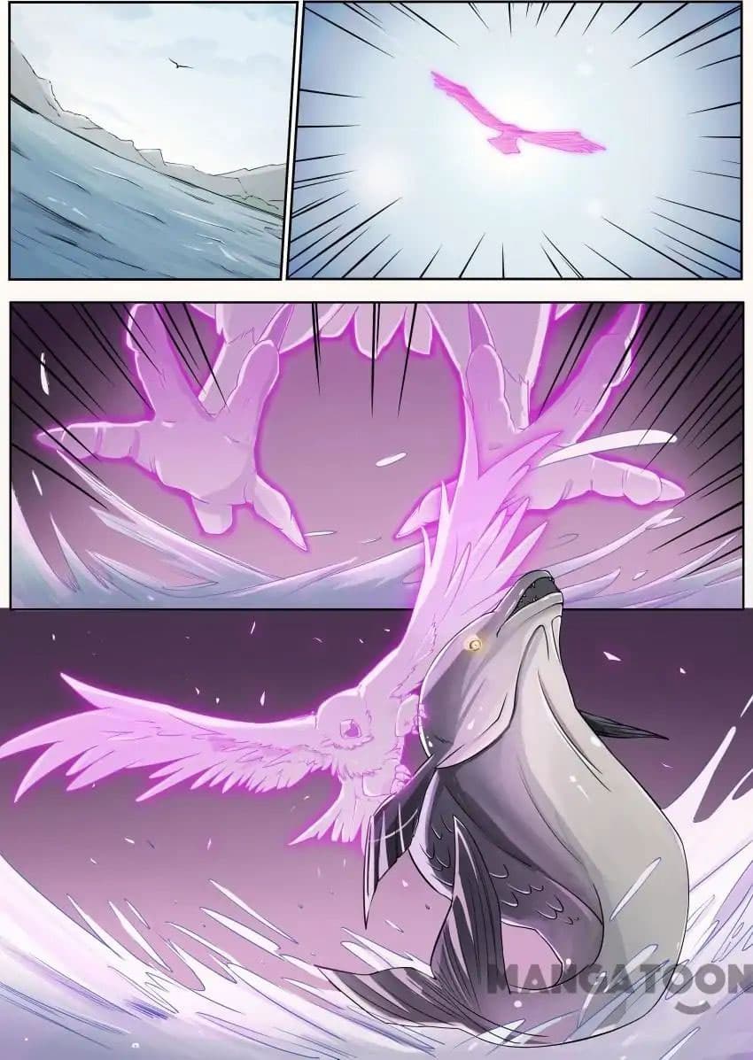 God of War page 2