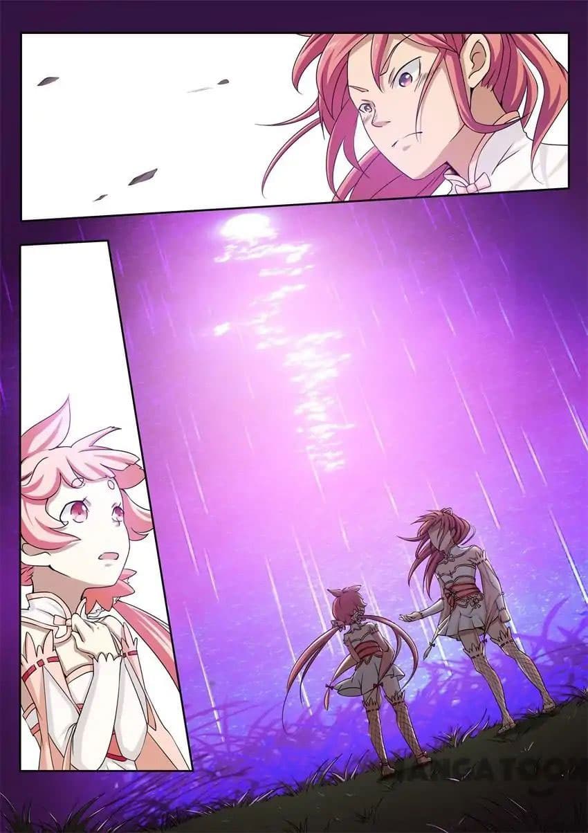 God of War page 8