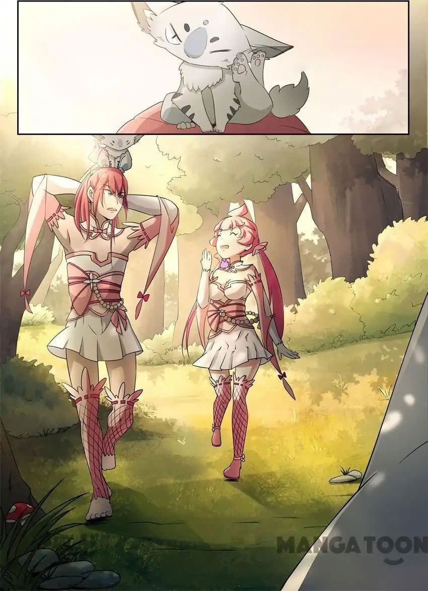 God of War page 1