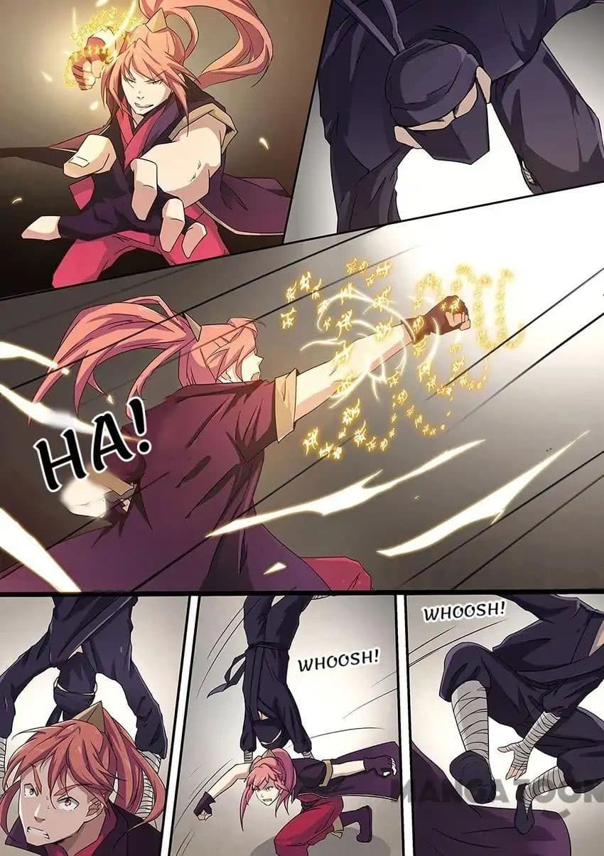 God of War page 3