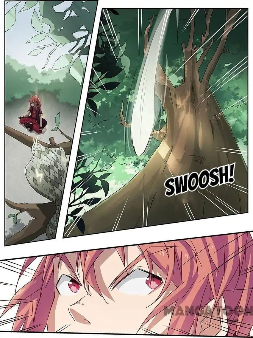 God of War page 2