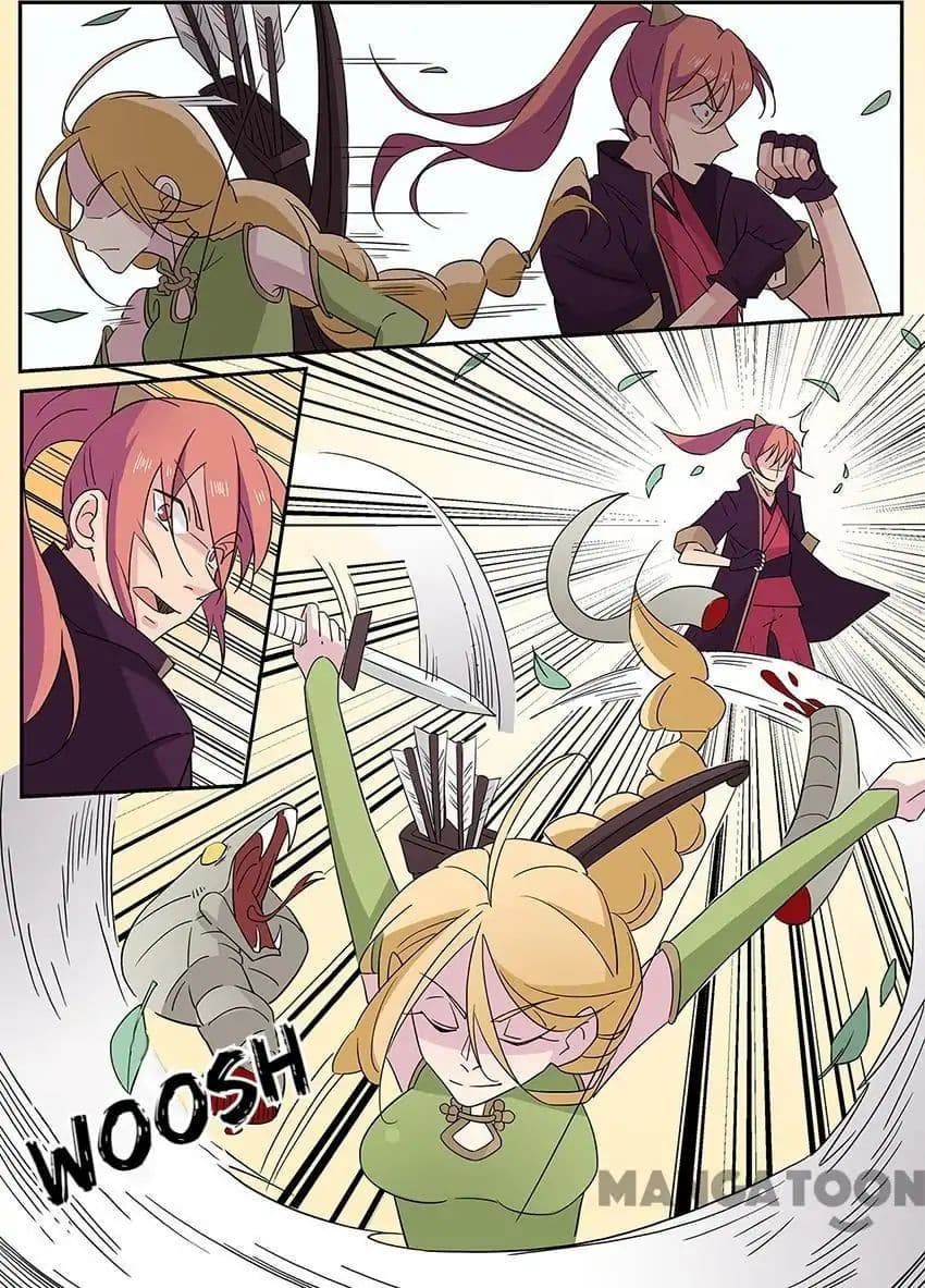 God of War page 13