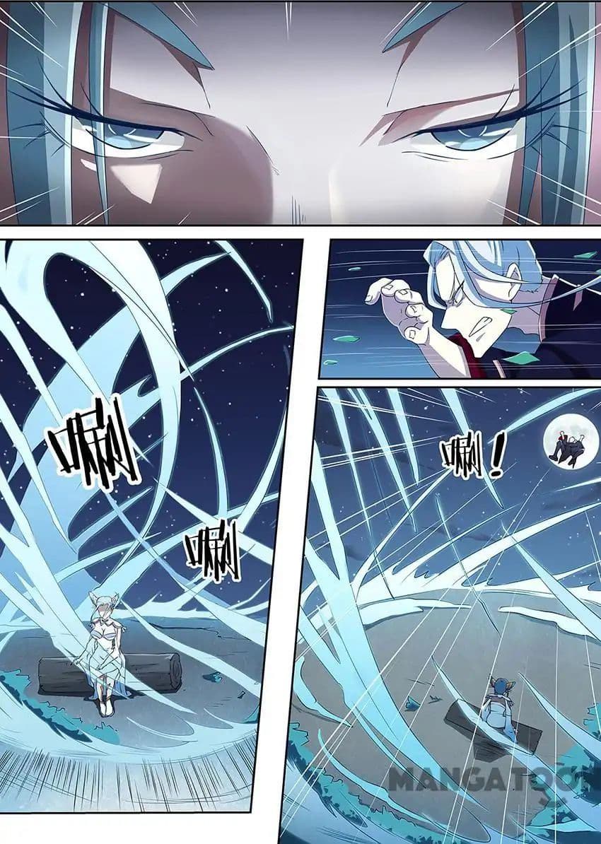 God of War page 1