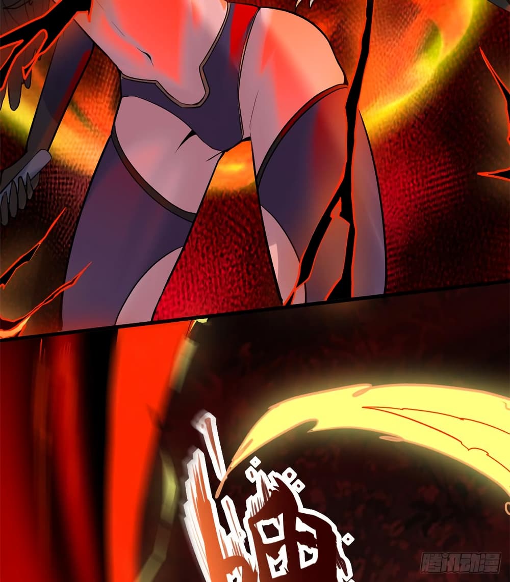 God of War System page 6