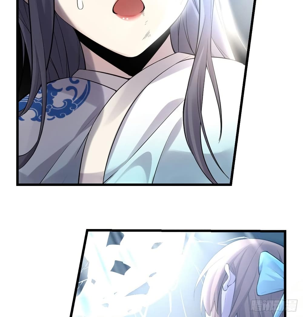 God of War System page 10