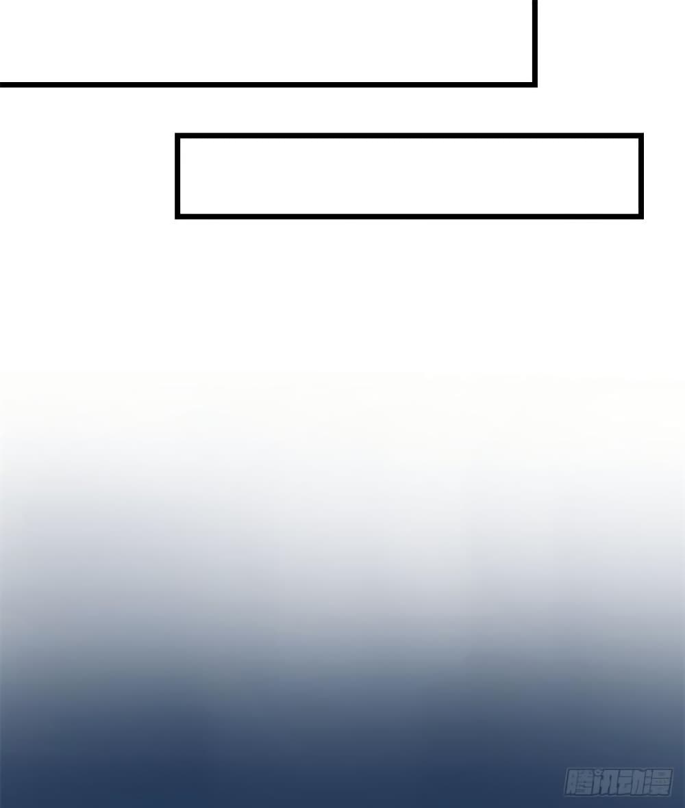 God of War System page 6