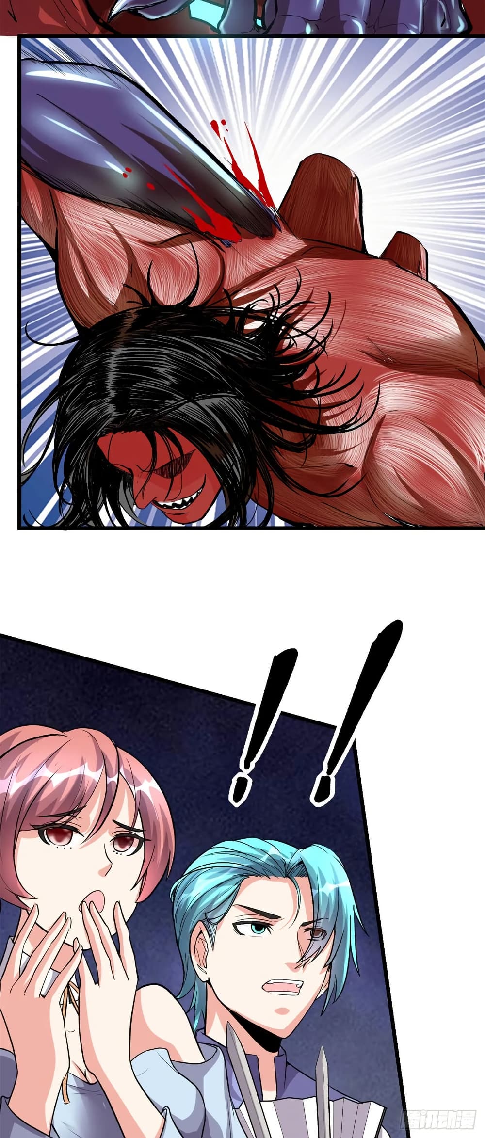 God of War System page 10