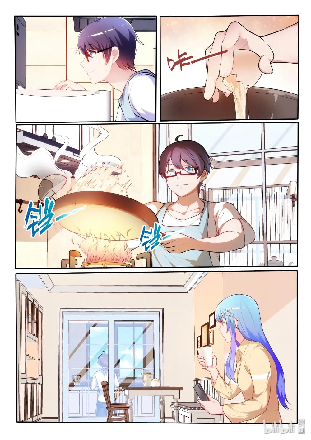 God Plans for Your Future page 8