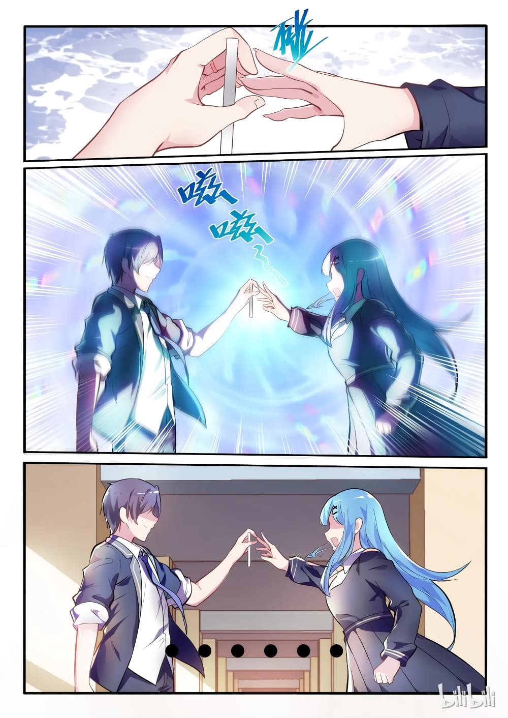 God Plans for Your Future page 20