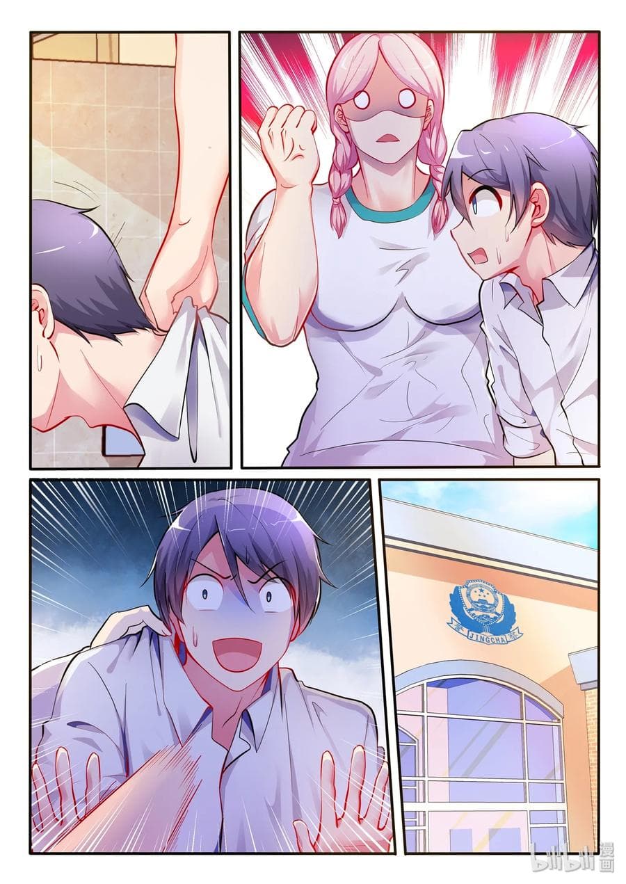 God Plans for Your Future page 6