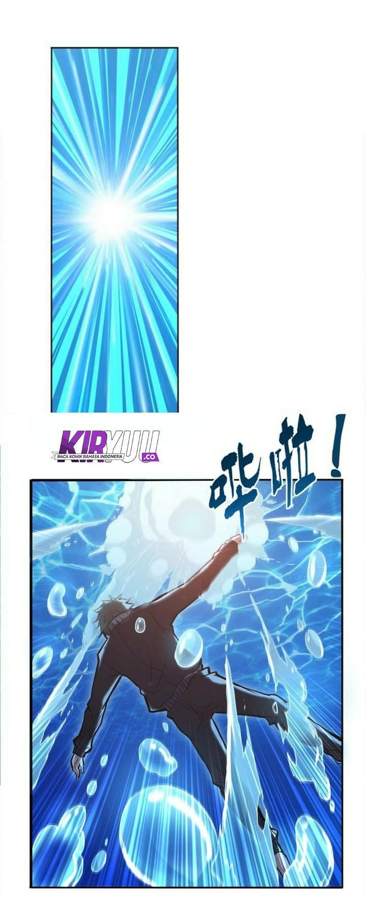 God Slayer page 2