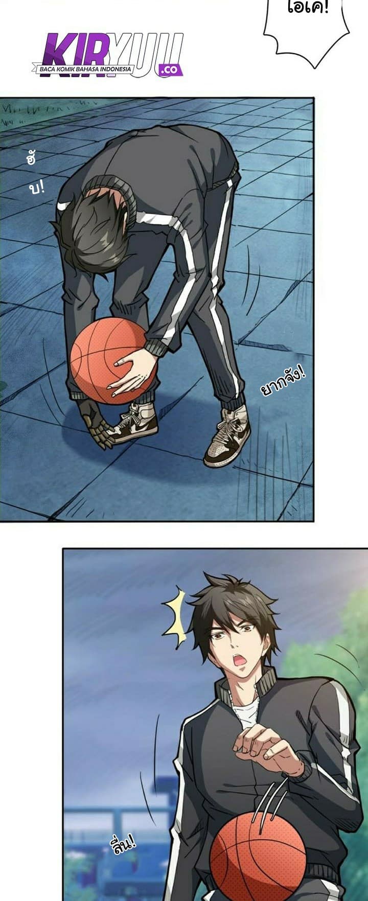God Slayer page 18