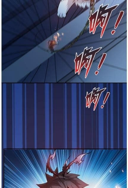 God Slayer page 29