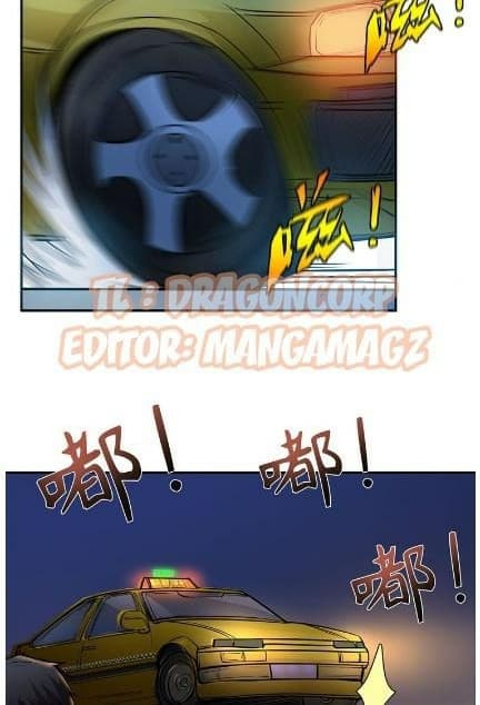 God Slayer page 17