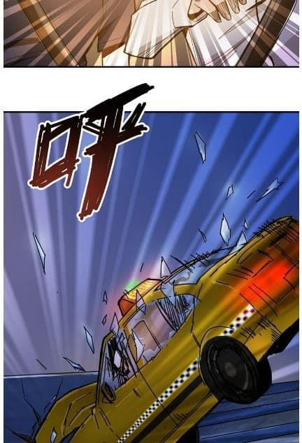 God Slayer page 20
