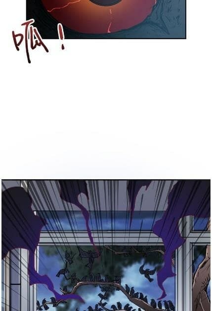 God Slayer page 16