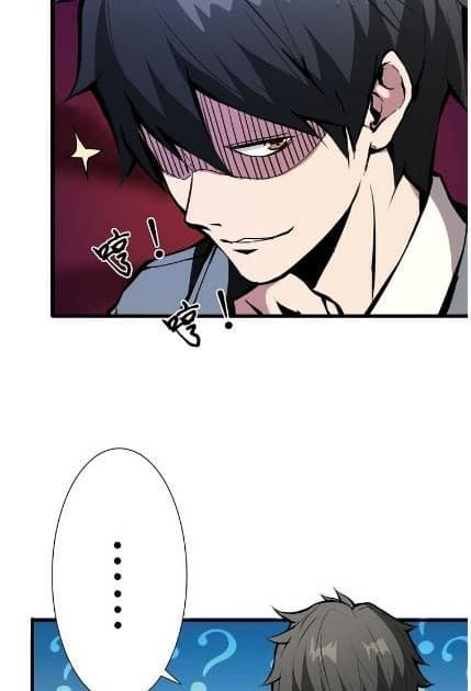 God Slayer page 36