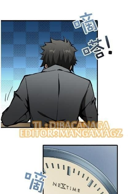 God Slayer page 45