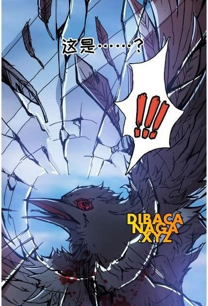 God Slayer page 59