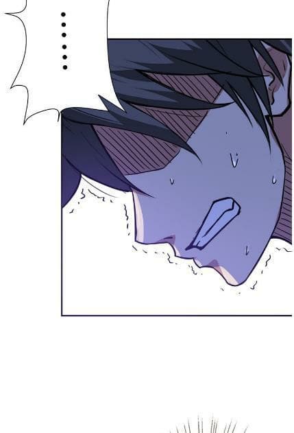 God Slayer page 45