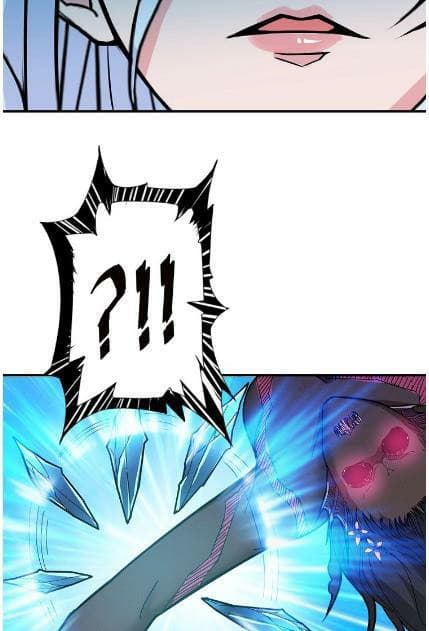 God Slayer page 20