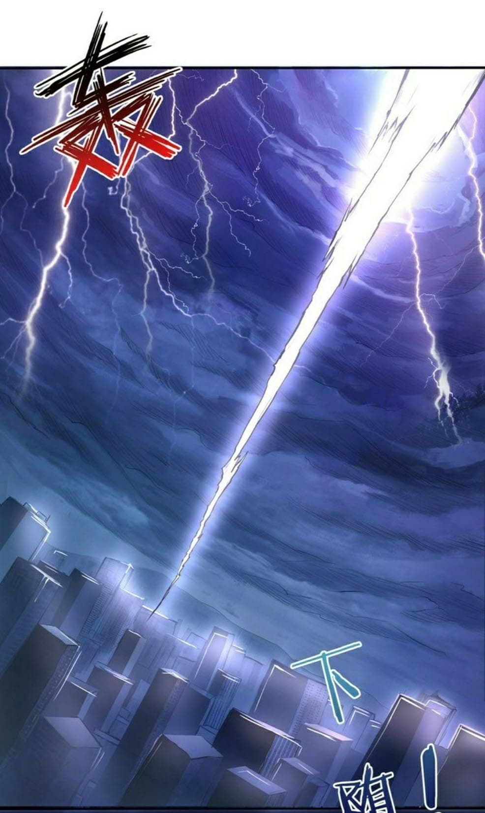 God Slayer page 32