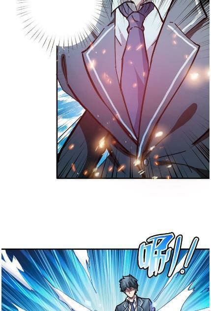 God Slayer page 16