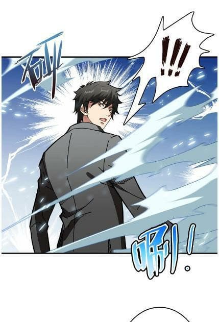 God Slayer page 28