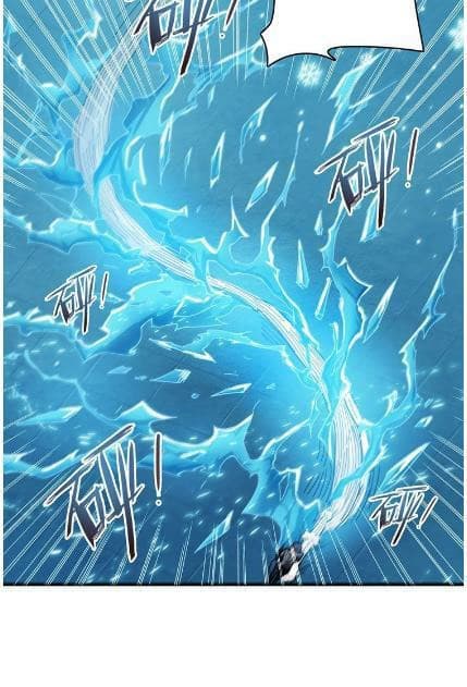 God Slayer page 42
