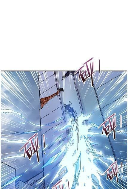 God Slayer page 51