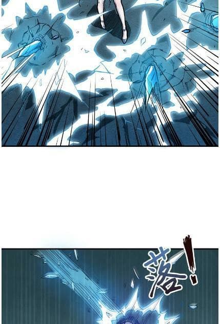 God Slayer page 7