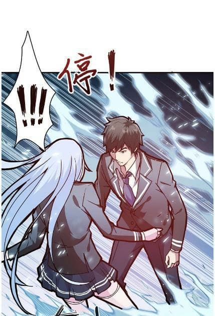 God Slayer page 9