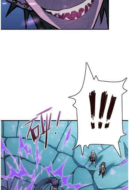 God Slayer page 26