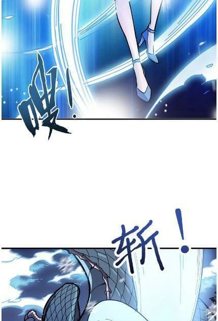 God Slayer page 40