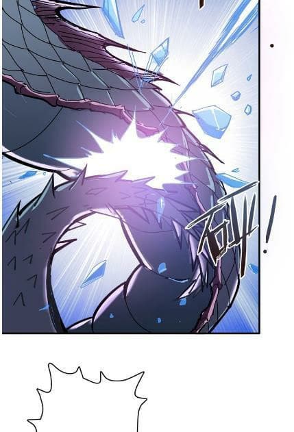 God Slayer page 45