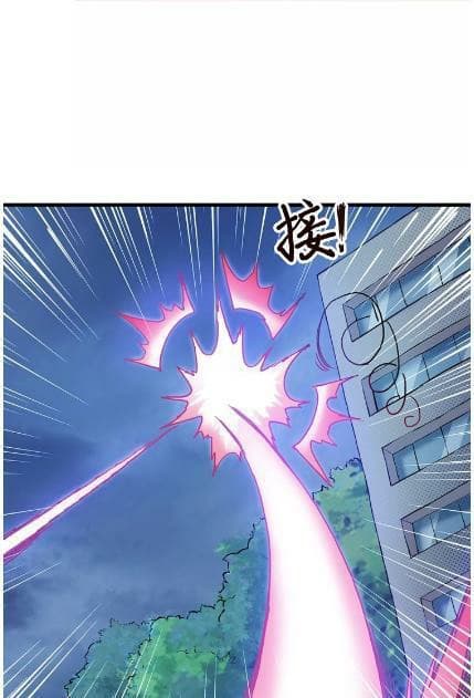 God Slayer page 51