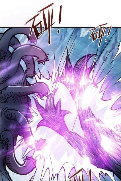 God Slayer page 11