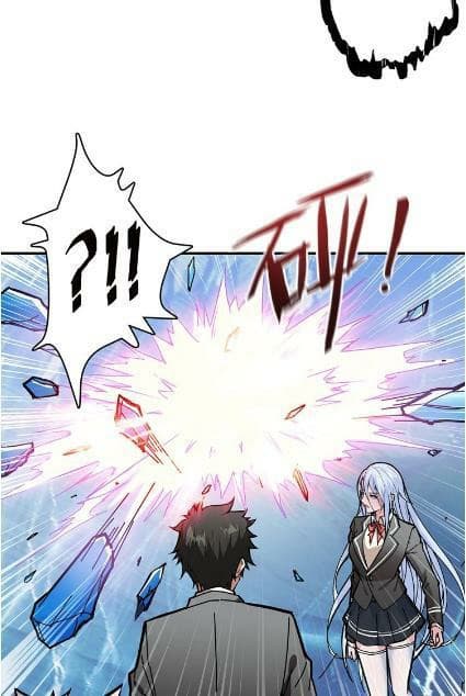 God Slayer page 49