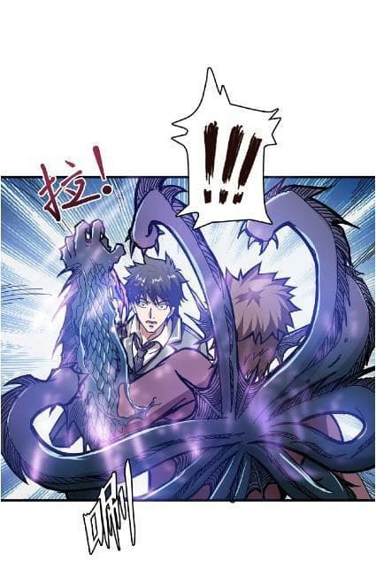 God Slayer page 15