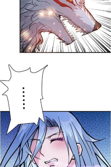 God Slayer page 47