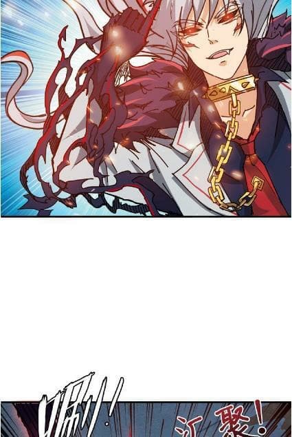 God Slayer page 9