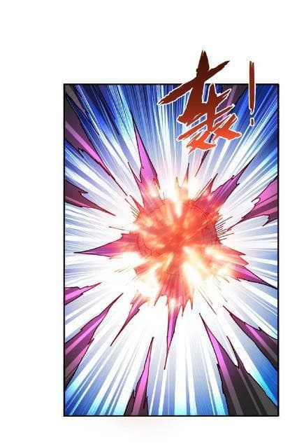 God Slayer page 14
