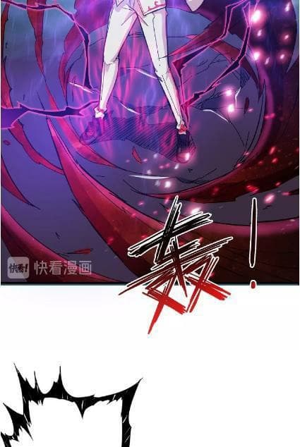 God Slayer page 22