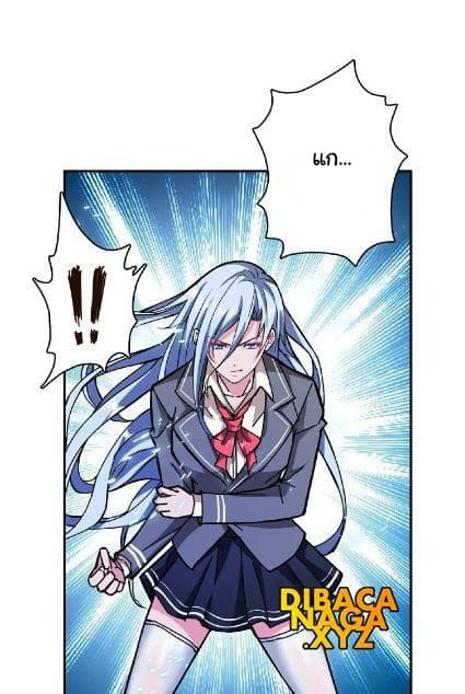 God Slayer page 28