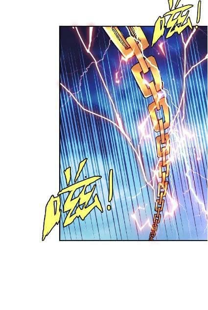 God Slayer page 50