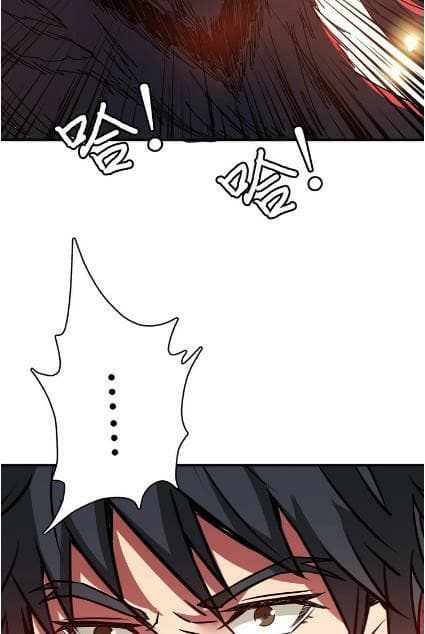 God Slayer page 30