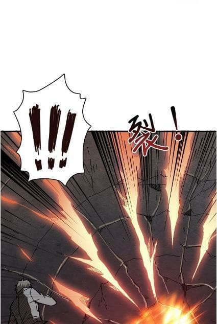 God Slayer page 50