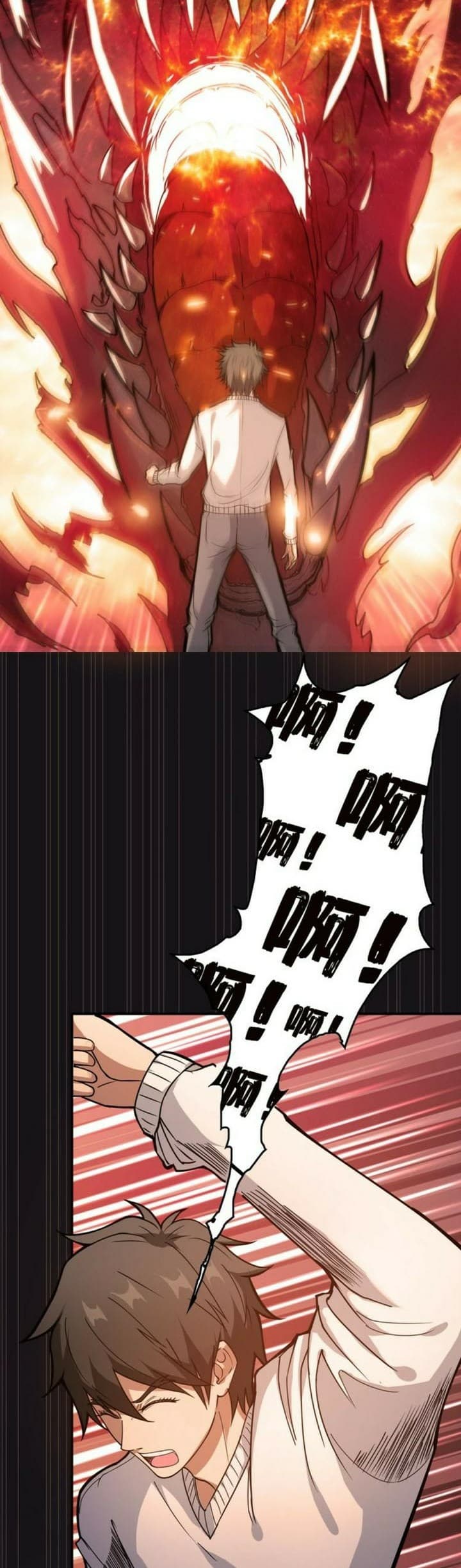 God Slayer page 28
