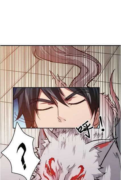God Slayer page 19
