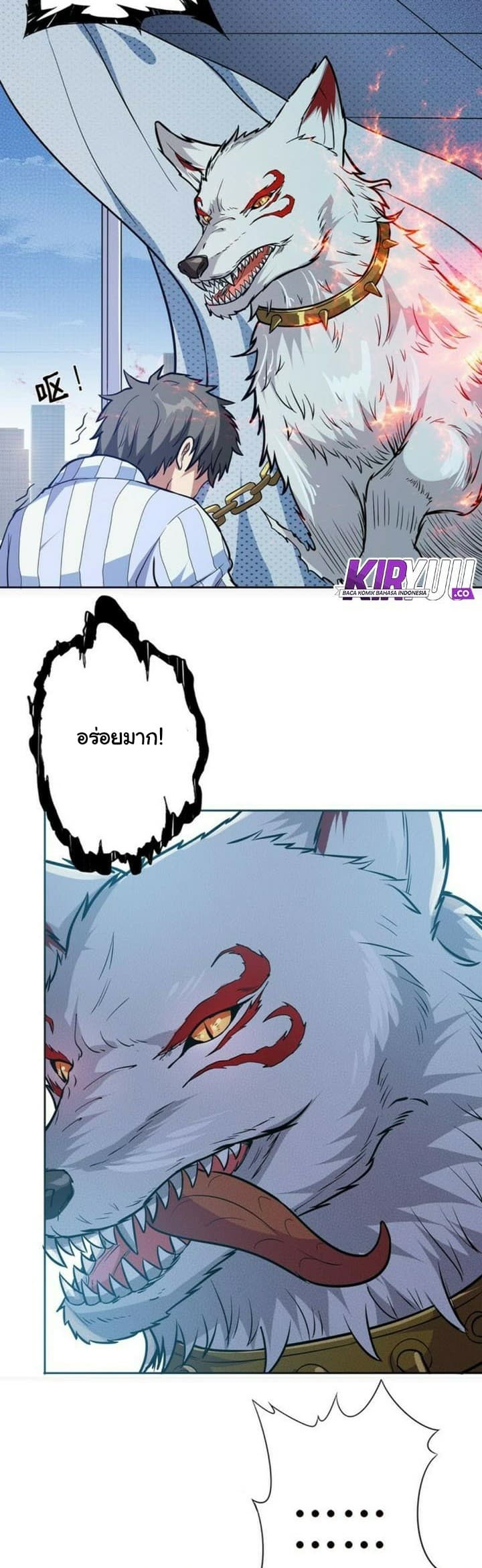 God Slayer page 3
